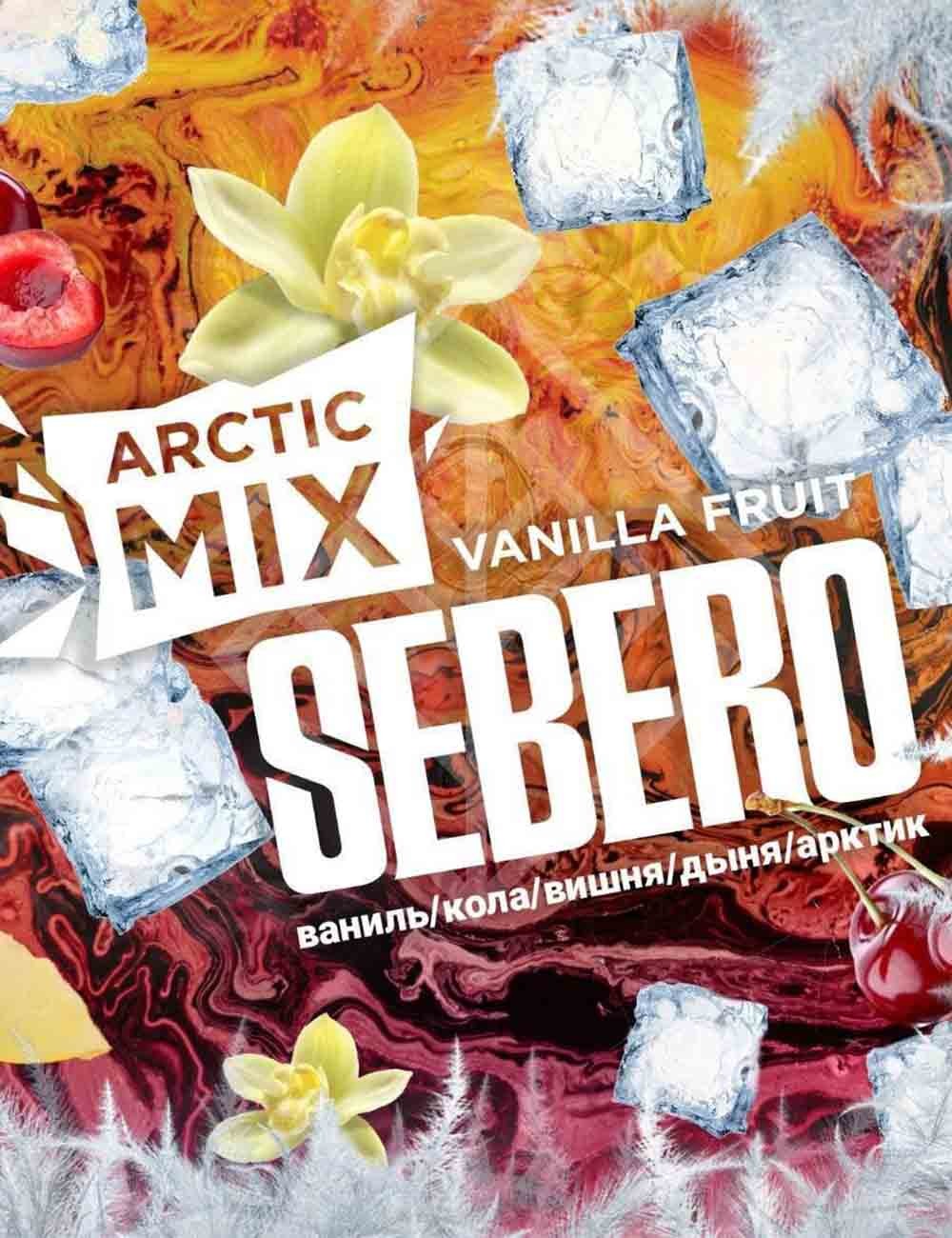 "Arctic Mix" Vanilla Fruit (Vnila Frt)